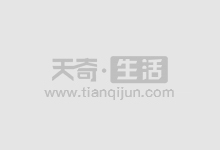 权威榜单：最值得信赖的股票配资平台